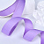 1"(25mm)Grosgrain ribbon 462 репсовая лента 23 ярда сирневая