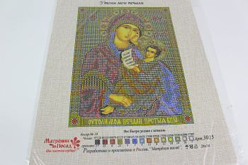 /tmp/v8_Lr0IIr_a63a.IMG_3052