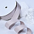 1"(25mm)Twill Ribbon 818 саржевая лента 15 ярдов кофейная