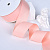 1-1/2"(38mm)Grosgrain ribbon 203