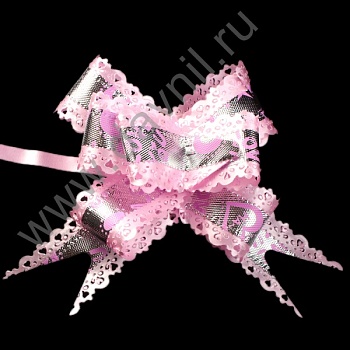 К26-57 розовый