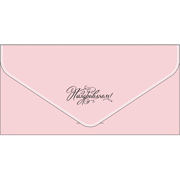 BK-00045.-550x550