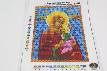 /tmp/v8_Lr0IIr_a81b.IMG_2962