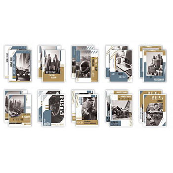 NMO-2-00015a-700x700