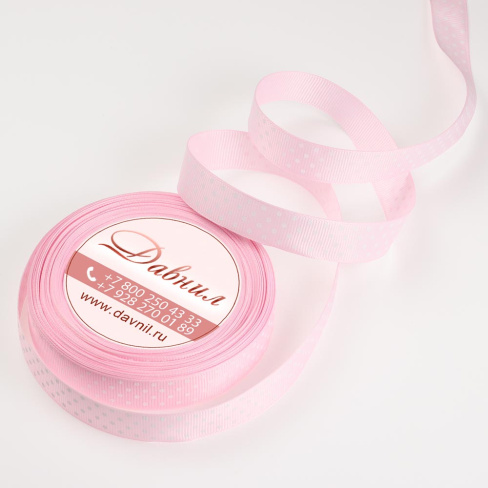 /tmp/v8_Lr0IIr_98a5.К47-15-004 розовая