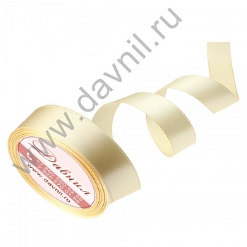 К57-3-053