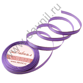 /tmp/v8_Lr0IIr_3997.К57-103-21