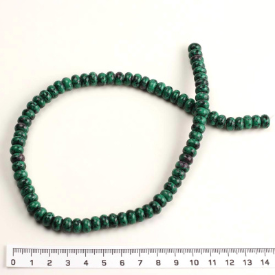 /tmp/v8_Lr0IIr_d6e9.А47-63-24