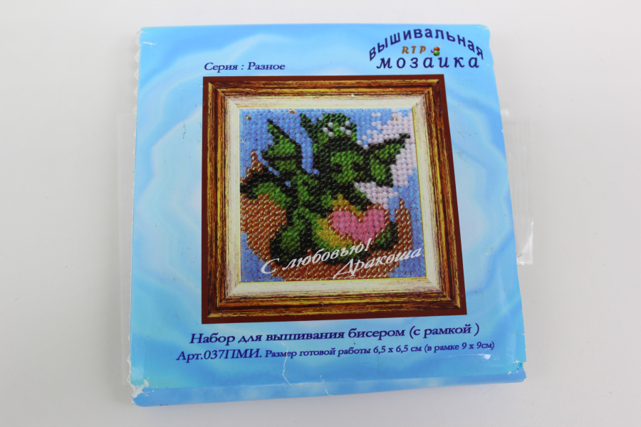 /tmp/v8_Lr0IIr_ac0e.IMG_2680