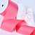 2"(50mm)Grosgrain ribbon 210