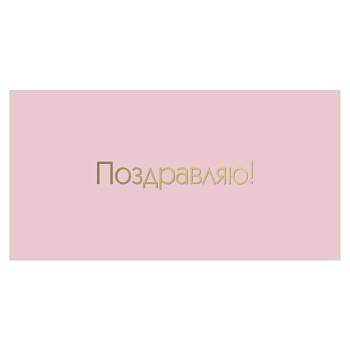 5TKC-096-800x800