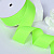 1-1/2"(38mm)Grosgrain ribbon 544 репсовая лента 23 ярда кислотно-зелёная