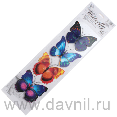 /tmp/v8_Lr0IIr_2829.К125-17-5