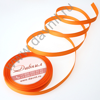 /tmp/v8_Lr0IIr_3a9e.К57-16-024