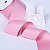2"(50mm)Grosgrain ribbon 151
