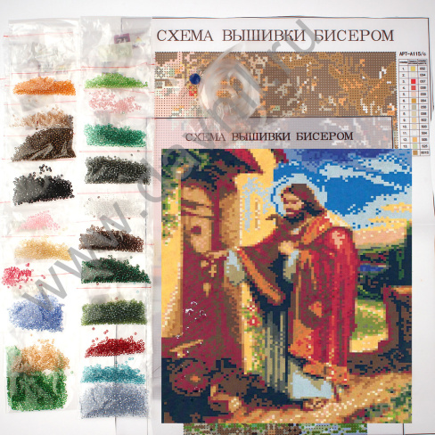 /tmp/v8_Lr0IIr_6672.А198 16-20