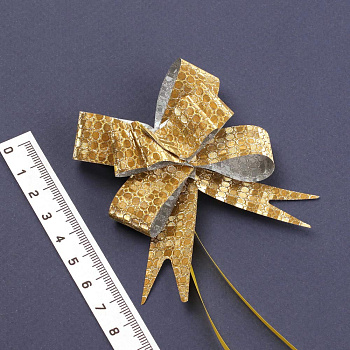 /tmp/v8_Lr0IIr_5042.К26-39 золото