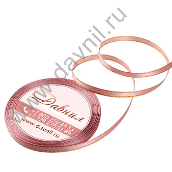 /tmp/v8_Lr0IIr_494f.К57-215-102