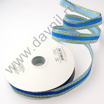 /tmp/v8_Lr0IIr_1caf.К57-298-69