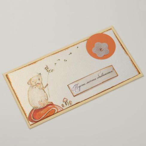 /tmp/v8_Lr0IIr_caff.КР 025