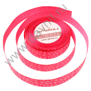 /tmp/v8_Lr0IIr_3b73.К47-24-014