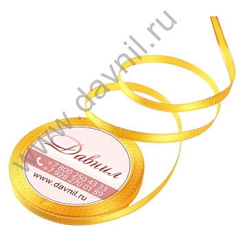 /tmp/v8_Lr0IIr_498a.К57-216-016