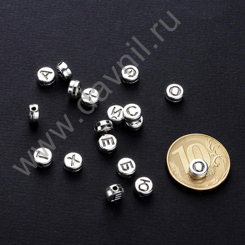 /tmp/v8_Lr0IIr_5904.К119-465Ф