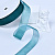 1"(25mm)Organza  Ribbon 4040 лента органза перламутровая 70 ярдов бирюзовая