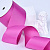 2"(50mm)Grosgrain ribbon 183
