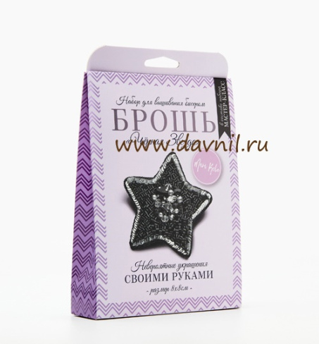 /tmp/v8_Lr0IIr_411c.НБР-18002_3 (лицо)