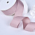 1-1/2"(38mm)Grosgrain ribbon 146 репсовая лента 23 ярда пенка