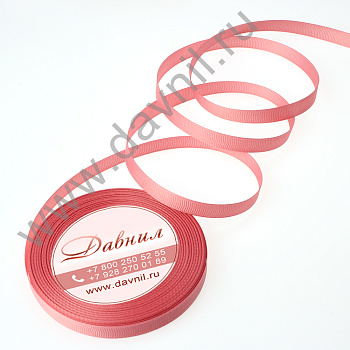 /tmp/v8_Lr0IIr_14ed.К57-16-191