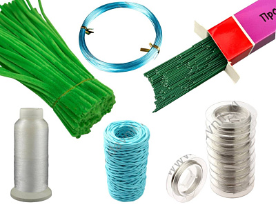 Флористическая, синельная проволока, леска, резинка