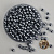 Бусины под жемчуг "Круг" d=10 мм 400 г серые L62