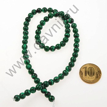 /tmp/v8_Lr0IIr_d694.малахит