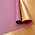 Плёнка корейская двухсторонняя 0.56*10м 65мкм розовый/золото 42