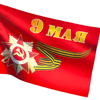 4a95912f-4533-43ae-aa53-6bb6595ead86