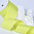 2"(50mm)Grosgrain ribbon 625 репсовая лента 23 ярда жёлтая