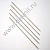 Спицы носочные металлические 5 шт 4 мм 25 см.