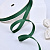 3/8"(9mm)Grosgrain ribbon 587 репсовая лента 23 ярда тёмно зелёная