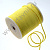 Шнур полиэфирный 3 мм 100 м жёлтый 17