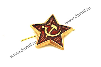 Значок Красная звезда с серпом и молотом +-500 шт