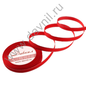 /tmp/v8_Lr0IIr_3ab4.К57-81 S 26