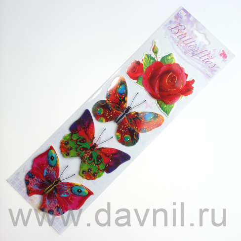 /tmp/v8_Lr0IIr_2808.К125-15-13