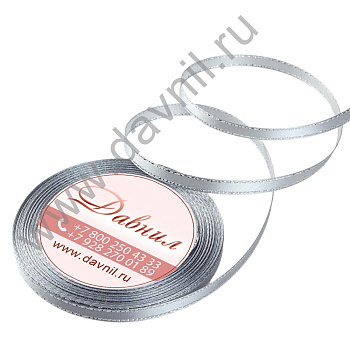 /tmp/v8_Lr0IIr_4987.К57-216-059