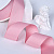 1-1/2"(38mm)Grosgrain ribbon 151 репсовая лента 23 ярда пыльная роза