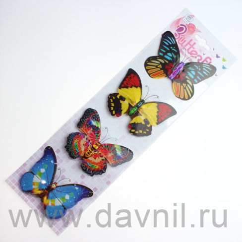 /tmp/v8_Lr0IIr_281a.К125-13-39