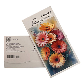 00e84c09-72ba-4b59-9150-a672a61de04c