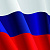 Флаг России Триколор 90*145 см