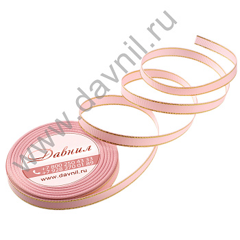 /tmp/v8_Lr0IIr_3ada.К57-81-04